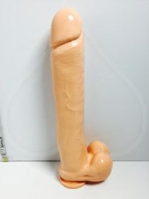 Exxxtreme Dong 14 Inches with Suction Cup - Beige